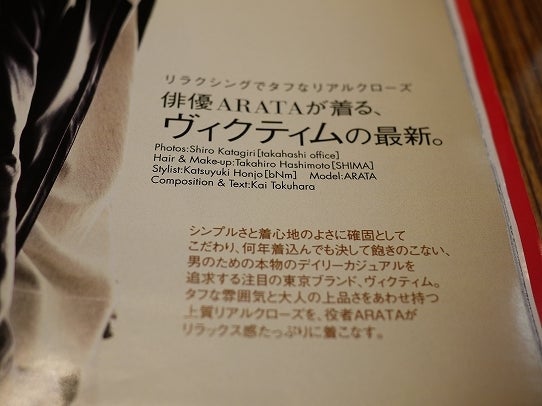 鉄　は　熱　い　う　ち　に　打　て　　　　(*ﾟ∀ﾟ)=3ﾑｯﾊｰ