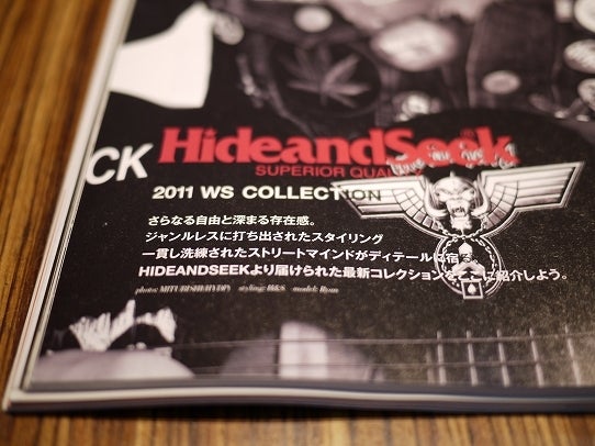 鉄　は　熱　い　う　ち　に　打　て　　　　(*ﾟ∀ﾟ)=3ﾑｯﾊｰ