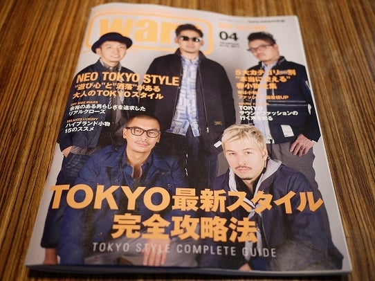 鉄　は　熱　い　う　ち　に　打　て　　　　(*ﾟ∀ﾟ)=3ﾑｯﾊｰ