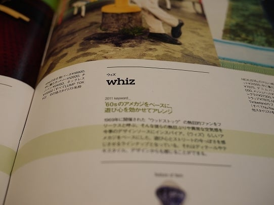 鉄　は　熱　い　う　ち　に　打　て　　　　(*ﾟ∀ﾟ)=3ﾑｯﾊｰ