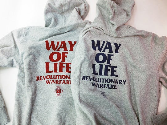 鉄　は　熱　い　う　ち　に　打　て　　　　(*ﾟ∀ﾟ)=3ﾑｯﾊｰ