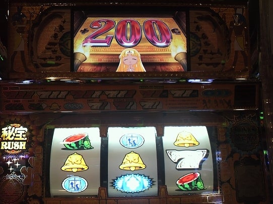 鉄　は　熱　い　う　ち　に　打　て　　　　(*ﾟ∀ﾟ)=3ﾑｯﾊｰ