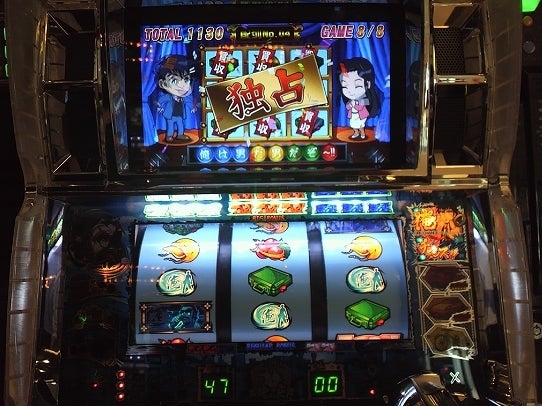 鉄　は　熱　い　う　ち　に　打　て　　　　(*ﾟ∀ﾟ)=3ﾑｯﾊｰ