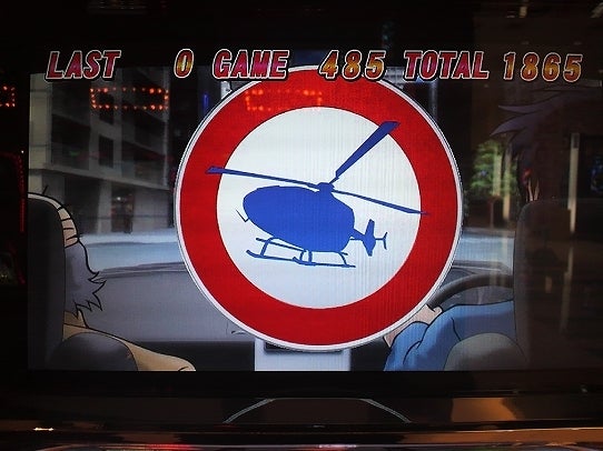 鉄　は　熱　い　う　ち　に　打　て　　　　(*ﾟ∀ﾟ)=3ﾑｯﾊｰ