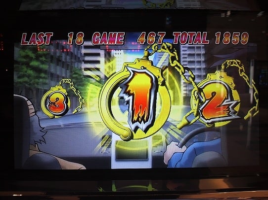 鉄　は　熱　い　う　ち　に　打　て　　　　(*ﾟ∀ﾟ)=3ﾑｯﾊｰ