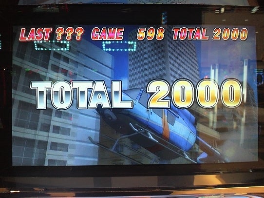 鉄　は　熱　い　う　ち　に　打　て　　　　(*ﾟ∀ﾟ)=3ﾑｯﾊｰ