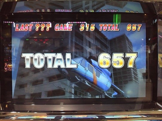 鉄　は　熱　い　う　ち　に　打　て　　　　(*ﾟ∀ﾟ)=3ﾑｯﾊｰ