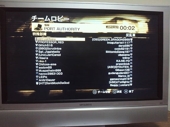 鉄　は　熱　い　う　ち　に　打　て　　　　(*ﾟ∀ﾟ)=3ﾑｯﾊｰ