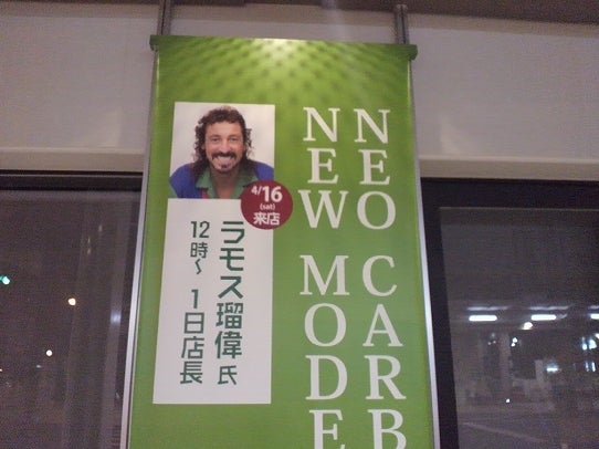 鉄　は　熱　い　う　ち　に　打　て　　　　(*ﾟ∀ﾟ)=3ﾑｯﾊｰ