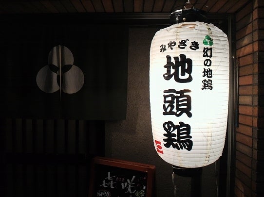 鉄　は　熱　い　う　ち　に　打　て　　　　(*ﾟ∀ﾟ)=3ﾑｯﾊｰ