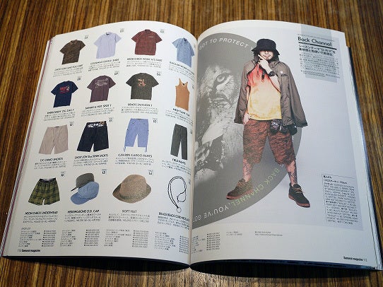 鉄　は　熱　い　う　ち　に　打　て　　　　(*ﾟ∀ﾟ)=3ﾑｯﾊｰ