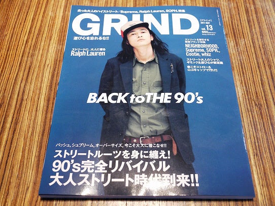 鉄　は　熱　い　う　ち　に　打　て　　　　(*ﾟ∀ﾟ)=3ﾑｯﾊｰ