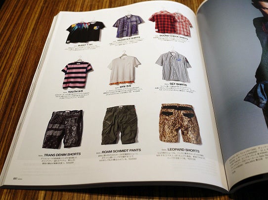 鉄　は　熱　い　う　ち　に　打　て　　　　(*ﾟ∀ﾟ)=3ﾑｯﾊｰ