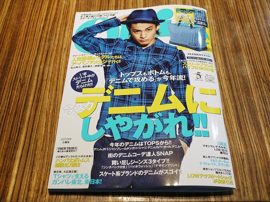 鉄　は　熱　い　う　ち　に　打　て　　　　(*ﾟ∀ﾟ)=3ﾑｯﾊｰ