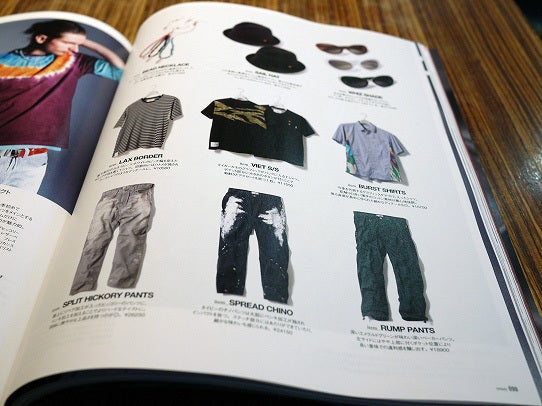 鉄　は　熱　い　う　ち　に　打　て　　　　(*ﾟ∀ﾟ)=3ﾑｯﾊｰ