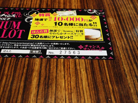 鉄　は　熱　い　う　ち　に　打　て　　　　(*ﾟ∀ﾟ)=3ﾑｯﾊｰ