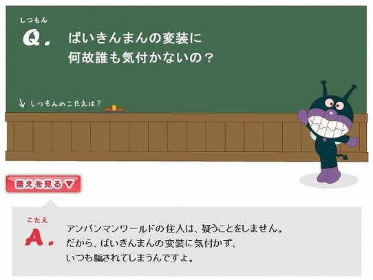 鉄　は　熱　い　う　ち　に　打　て　　　　(*ﾟ∀ﾟ)=3ﾑｯﾊｰ