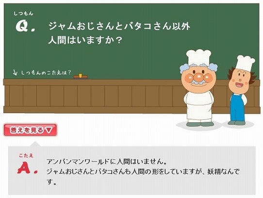 鉄　は　熱　い　う　ち　に　打　て　　　　(*ﾟ∀ﾟ)=3ﾑｯﾊｰ