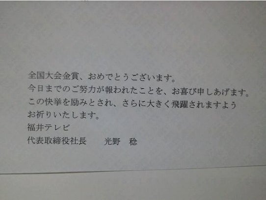 鉄　は　熱　い　う　ち　に　打　て　　　　(*ﾟ∀ﾟ)=3ﾑｯﾊｰ