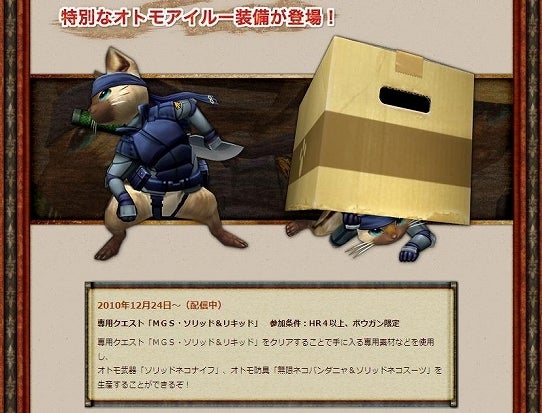 鉄　は　熱　い　う　ち　に　打　て　　　　(*ﾟ∀ﾟ)=3ﾑｯﾊｰ