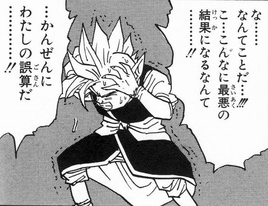 鉄　は　熱　い　う　ち　に　打　て　　　　(*ﾟ∀ﾟ)=3ﾑｯﾊｰ