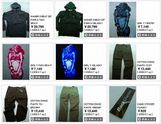 鉄　は　熱　い　う　ち　に　打　て　　　　　　(*ﾟ∀ﾟ)=3ﾑｯﾊｰ