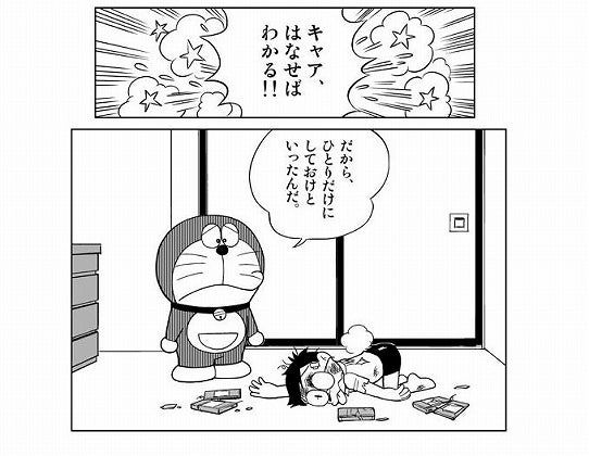 鉄　は　熱　い　う　ち　に　打　て　　　　　　(*ﾟ∀ﾟ)=3ﾑｯﾊｰ