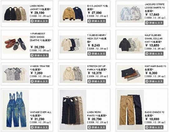 鉄　は　熱　い　う　ち　に　打　て　　　　　　(*ﾟ∀ﾟ)=3ﾑｯﾊｰ