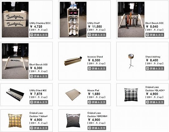 鉄　は　熱　い　う　ち　に　打　て　　　　(*ﾟ∀ﾟ)=3ﾑｯﾊｰ