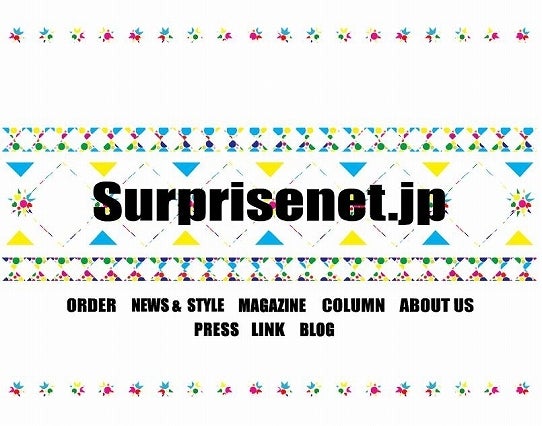 鉄　は　熱　い　う　ち　に　打　て　　　　(*ﾟ∀ﾟ)=3ﾑｯﾊｰ