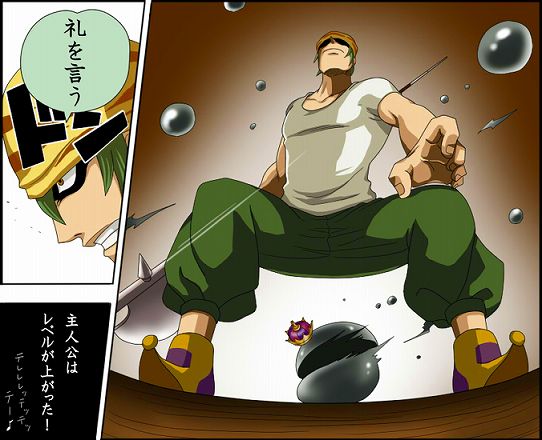 鉄　は　熱　い　う　ち　に　打　て　　　　　　(*ﾟ∀ﾟ)=3ﾑｯﾊｰ