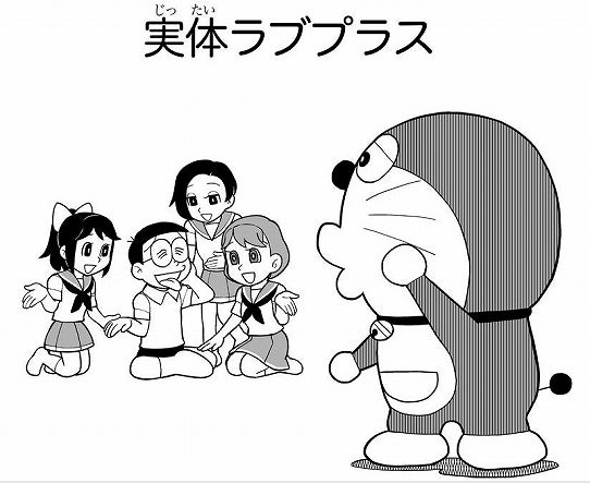 鉄　は　熱　い　う　ち　に　打　て　　　　　　(*ﾟ∀ﾟ)=3ﾑｯﾊｰ