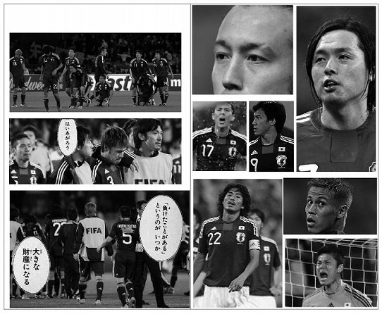 鉄　は　熱　い　う　ち　に　打　て　　　　　　(*ﾟ∀ﾟ)=3ﾑｯﾊｰ