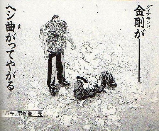 鉄　は　熱　い　う　ち　に　打　て　　　　　　(*ﾟ∀ﾟ)=3ﾑｯﾊｰ