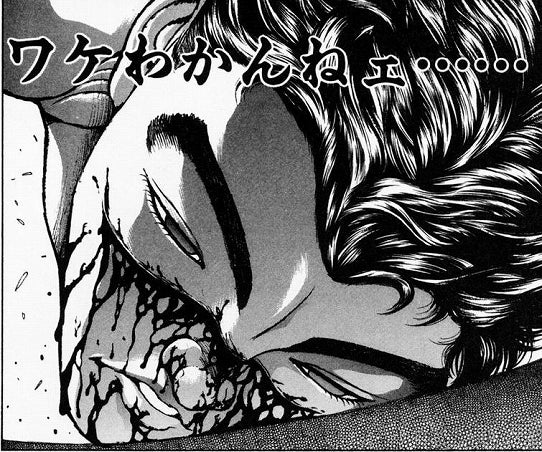 鉄　は　熱　い　う　ち　に　打　て　　　　(*ﾟ∀ﾟ)=3ﾑｯﾊｰ