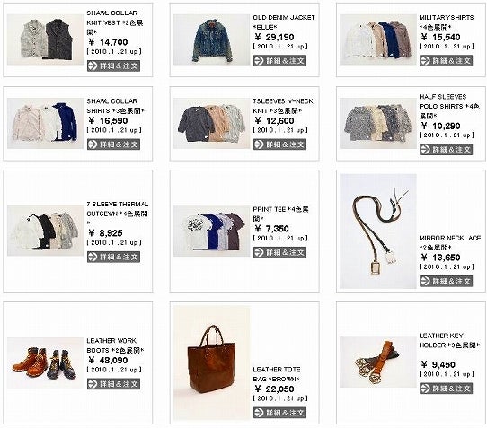 鉄　は　熱　い　う　ち　に　打　て　　　　　　(*ﾟ∀ﾟ)=3ﾑｯﾊｰ