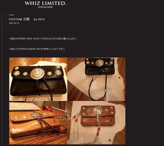 鉄 は 熱 い う ち に 打 て (*゚∀゚)=3ムッハー