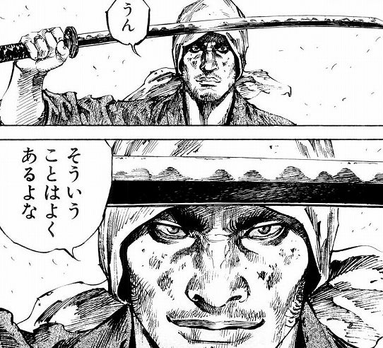 鉄　は　熱　い　う　ち　に　打　て　　　　(*ﾟ∀ﾟ)=3ﾑｯﾊｰ