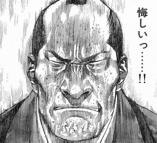 鉄　は　熱　い　う　ち　に　打　て　　　　(*ﾟ∀ﾟ)=3ﾑｯﾊｰ