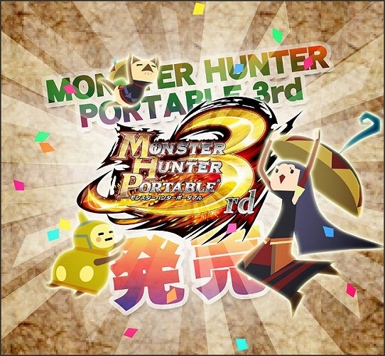 鉄 は 熱 い う ち に 打 て (*゚∀゚)=3ムッハー