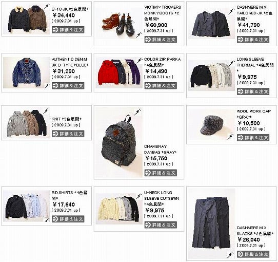 鉄　は　熱　い　う　ち　に　打　て　　　　　　(*ﾟ∀ﾟ)=3ﾑｯﾊｰ