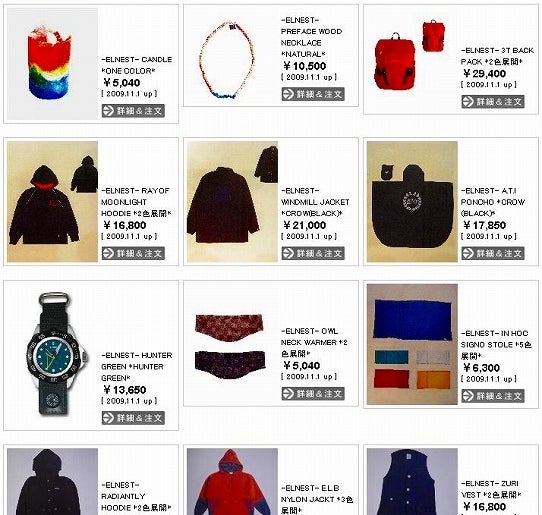 鉄　は　熱　い　う　ち　に　打　て　　　　　　(*ﾟ∀ﾟ)=3ﾑｯﾊｰ