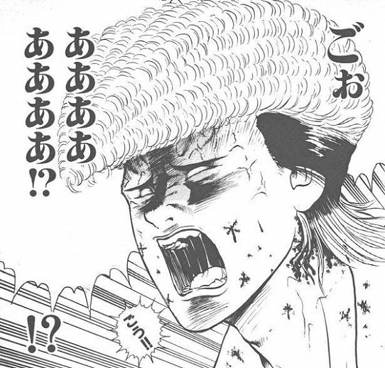 鉄　は　熱　い　う　ち　に　打　て　　　　(*ﾟ∀ﾟ)=3ﾑｯﾊｰ