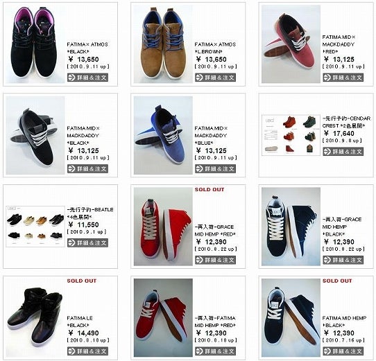 鉄 は 熱 い う ち に 打 て (*゚∀゚)=3ムッハー