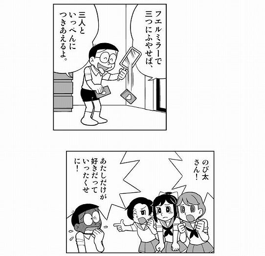 鉄　は　熱　い　う　ち　に　打　て　　　　　　(*ﾟ∀ﾟ)=3ﾑｯﾊｰ