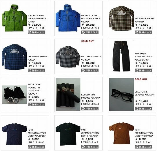 鉄　は　熱　い　う　ち　に　打　て　　　　(*ﾟ∀ﾟ)=3ﾑｯﾊｰ