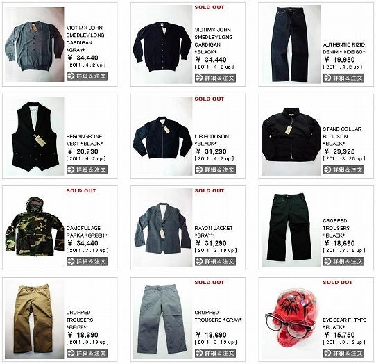 鉄　は　熱　い　う　ち　に　打　て　　　　(*ﾟ∀ﾟ)=3ﾑｯﾊｰ