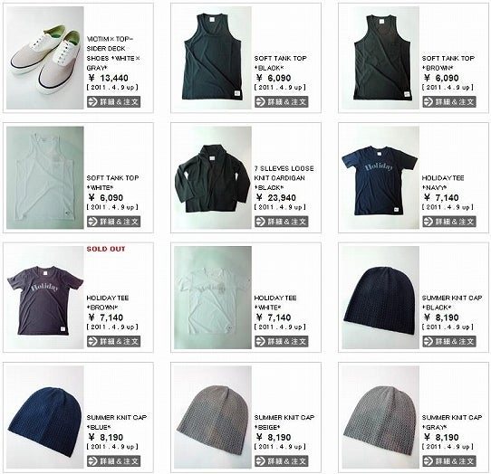 鉄　は　熱　い　う　ち　に　打　て　　　　(*ﾟ∀ﾟ)=3ﾑｯﾊｰ