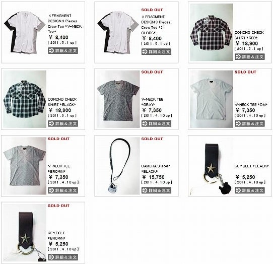 鉄　は　熱　い　う　ち　に　打　て　　　　(*ﾟ∀ﾟ)=3ﾑｯﾊｰ