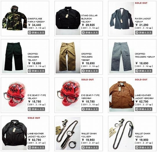 鉄　は　熱　い　う　ち　に　打　て　　　　(*ﾟ∀ﾟ)=3ﾑｯﾊｰ